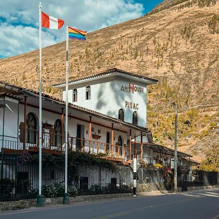 فندق Arthouse Pisac - Royal Inka المظهر الخارجي الصورة